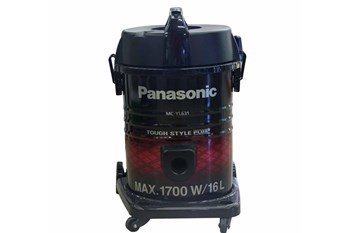 MÁY HÚT BỤI PANASONIC 1700W PAHB-MC-YL631RN46