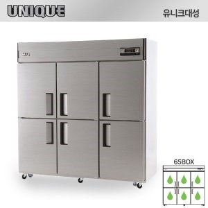 Tủ mát 6 cánh Unique UDS 65RAR