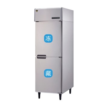 Tủ đông mát 2 cánh Jetcool JC-UCF70