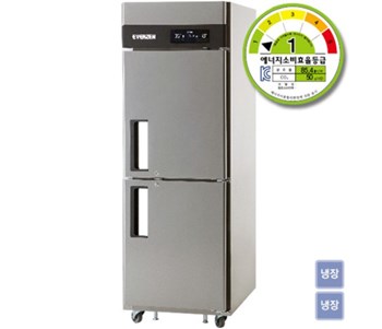 Tủ mát 2 cánh Everzen UDS-25RIE-B