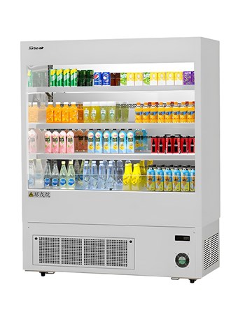 Tủ mát trưng bày Turbo Air TOH-1500