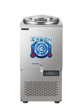 Tủ giữ lạnh nước dùng dành cho nhà hàng Grand Woosung WSSD-050