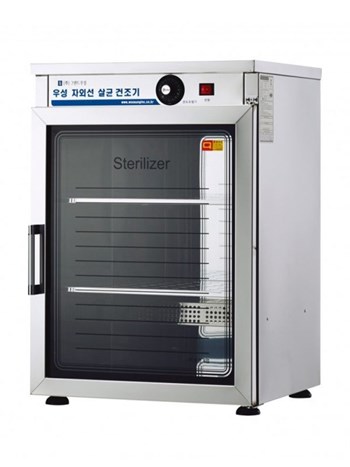 Máy Tiệt Trùng UV & Sấy Khô Grand Woosung WS-US080H