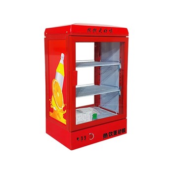 Tủ trưng bày và bảo quản sữa Kolner KN60BW
