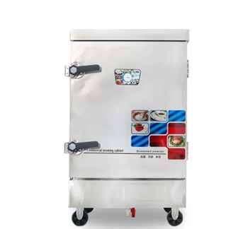 Tủ hấp cơm công nghiệp 8 khay dùng điện