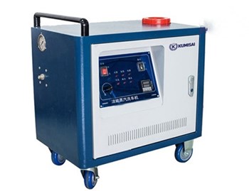 Máy rửa xe hơi nước nóng Kumisai KMS2022