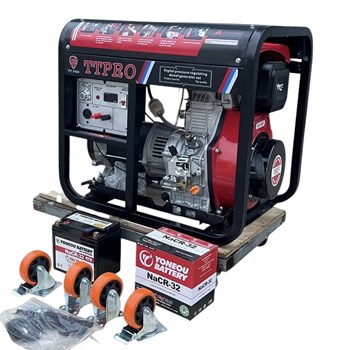 Máy Phát Điện 10Kva Chạy Dầu TTPRO TT-9800DGL