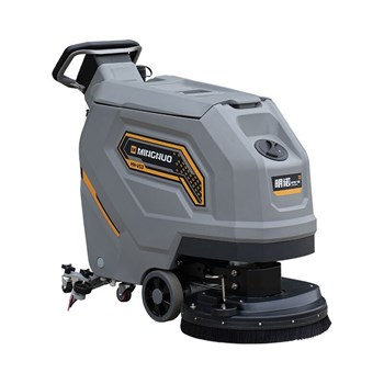  Máy chà sàn đi bộ MN-V53