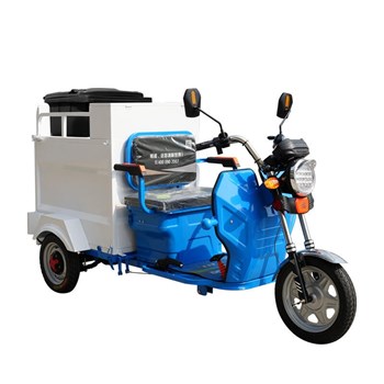 Xe ba bánh rác điện MN-H35D 