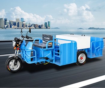 Xe tam bánh rác điện MN-H35T4 