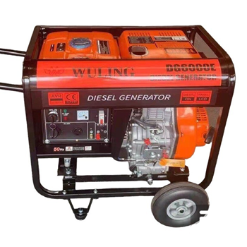 Máy Phát Điện Chạy Dầu 5Kw Wuling DG6000E