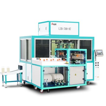 Máy đóng gói hút chân không LZB-700-R7