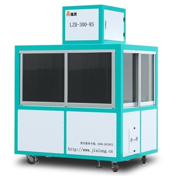 Máy đóng gói chân không hình gạch cho hạt gạo LZB-300-R5