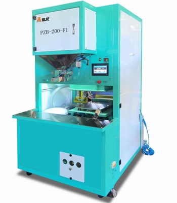 Máy đóng gói chân không tự động 1-10KG - LZB-200-F1