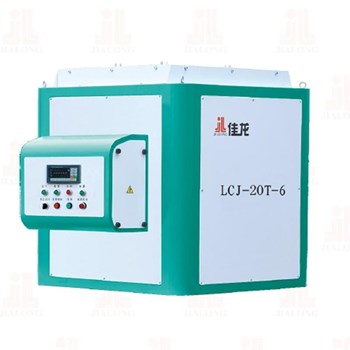 Máy trộn gạo tự động LCJ-20T