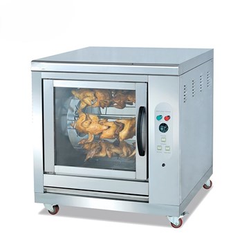 Lò nướng gà dùng điện Jieguan EB-201