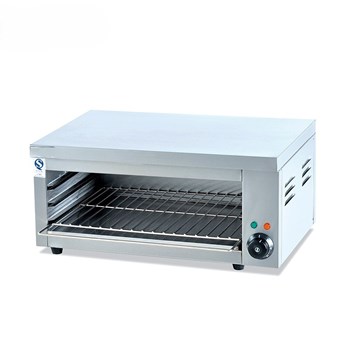 Lò nướng dùng điện Jieguan AT-936(AT937)