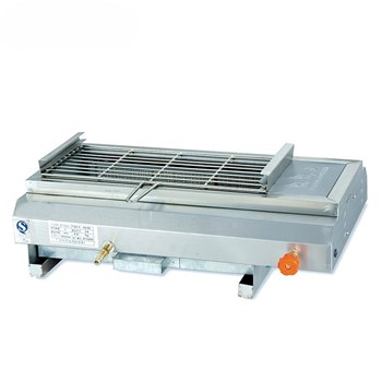 Bếp nướng BBQ Kolner - GB-580