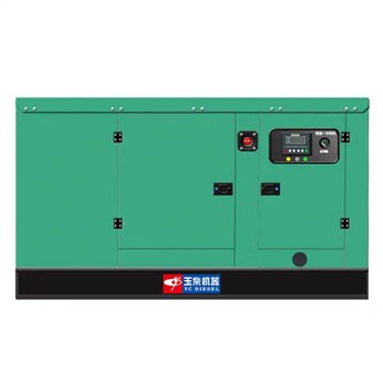 Máy phát điện YuChai 25kVA