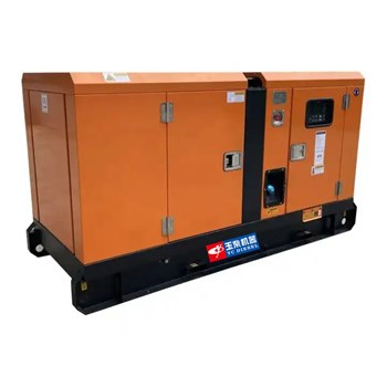 Máy phát điện YuChai 125kVA