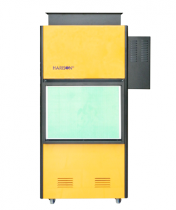 Máy hút ẩm chuyên dụng dải nhiệt rộng HARISON HD-192DR 
