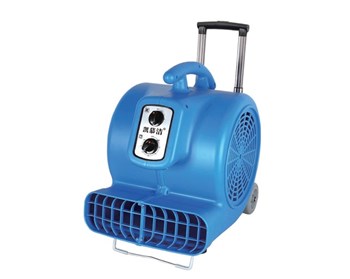 Máy thổi khô 3 tốc độ có hẹn giờ KJ534 