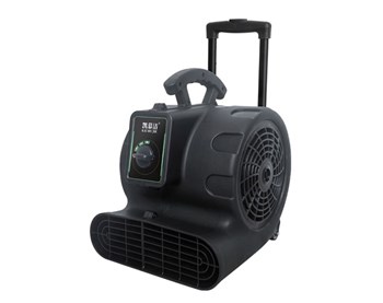 Máy thổi khô thảm công suất mạnh 3 tốc độ KJ63B 