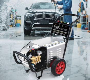 Máy rửa xe áp lực cao KH2180