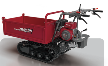 Xe vận chuyển bánh xích Weima WM7B-510H