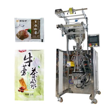 Máy đóng gói dịch thể Kolner KN-65AJ (túi 3 biên)