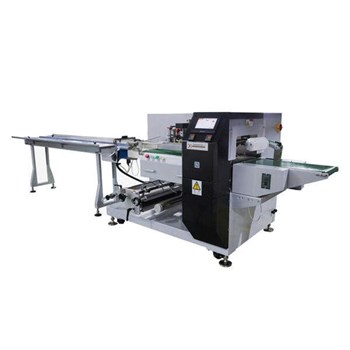 Máy đóng gói nằm chất lượng cao SZ-280X