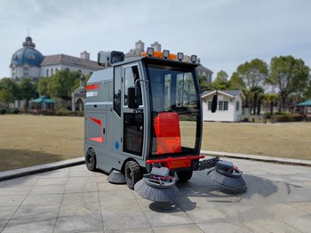 Xe quét khuôn viên nội bộ RS2150F