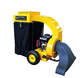 Máy hút rác lá cây động cơ xăng BY-T2