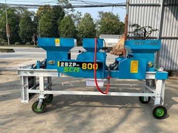 Máy gieo hạt 2BZP-800