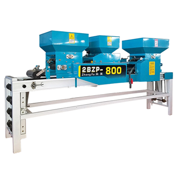 Giàn gieo mạ khay tự động có tưới nước Zhongda 2BZP-800