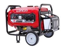 Máy phát điện Loncin LC2500D-C
