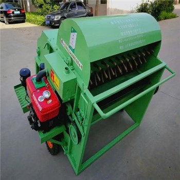 Máy thu hoạch đậu nành xanh và đậu Hà Lan xanh SCM-ST400