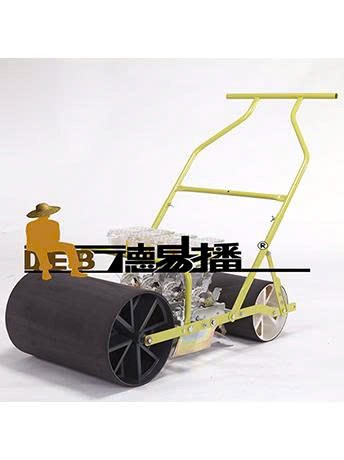 Máy gieo trồng hạt giống Deyibo DB-S01-4