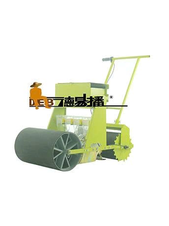 Máy gieo hạt giống chạy điện Deyibo DB-S02-4