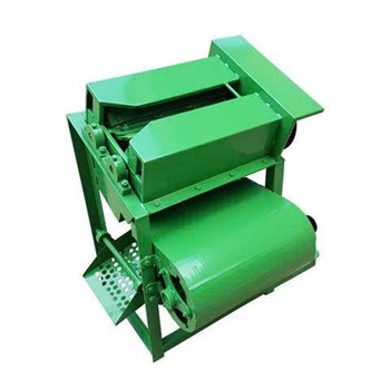 Máy Tuốt Lạc SL ZGJ-X