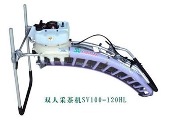 Máy hái chè đôi hai người Nhật Bản Kawasaki SV100