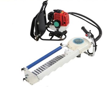 Máy hái chè SEIKI TP260