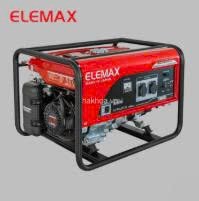 MÁY PHÁT ĐIỆN ELEMAX SH4600EX