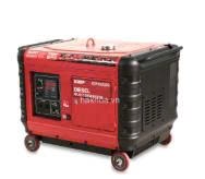 MÁY PHÁT ĐIỆN KOOP KDF9500Q