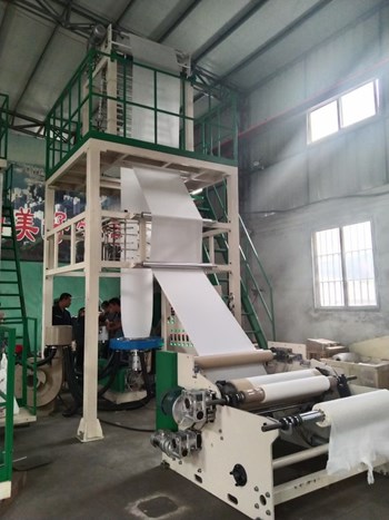 Máy thổi màng sinh học PLA MXCM-700