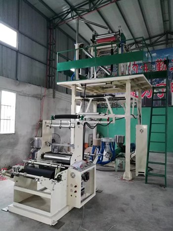 Máy thổi màng giàn xoay đứng MXCM-QY