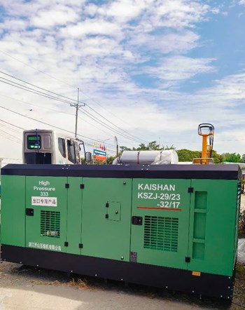Máy nén khí động cơ Diesel Kaishan KSZJ 29/23-32/17