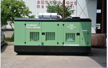 Máy nén khí động cơ Diesel Kaishan KSZJ 29/23G 