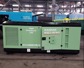 Máy nén khí động cơ Diesel Kaishan KSZJ‑15/15 