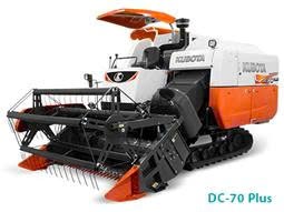 Máy gặt đập liên hợp Kubota DC70 Plus